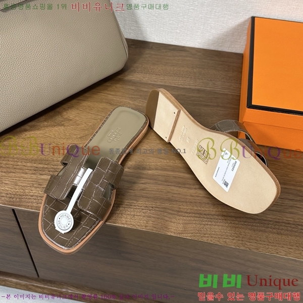 ����*�� ���� ���� 29H502082-1