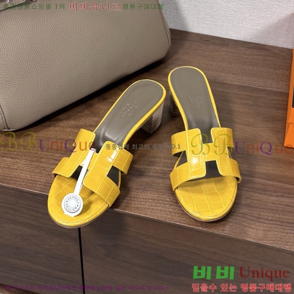 ����*�� ���� ���� 30H502081-2 ��5cm