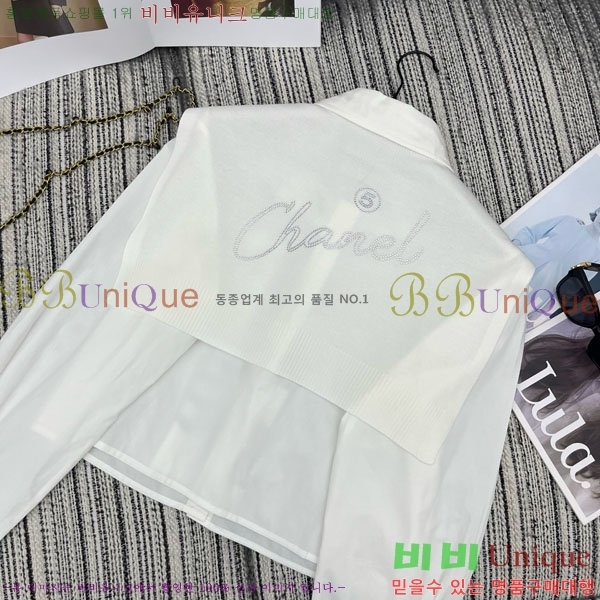 ���� ��* ���� CH4456074-8