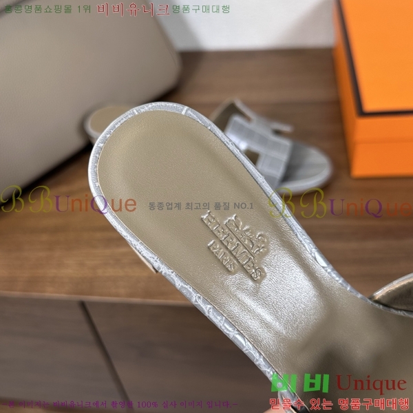 ����*�� ���� ���� 30H502081-5 ��5cm