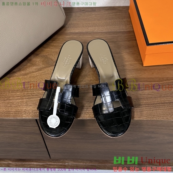 ����*�� ���� ���� 30H502081-11 ��5cm