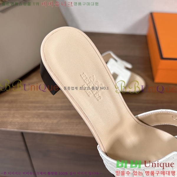 ����*�� ���� ���� 33H502080-5 ��5cm