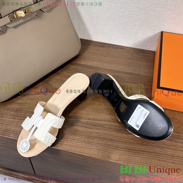 ����*�� ���� ���� 33H502080-5 ��5cm