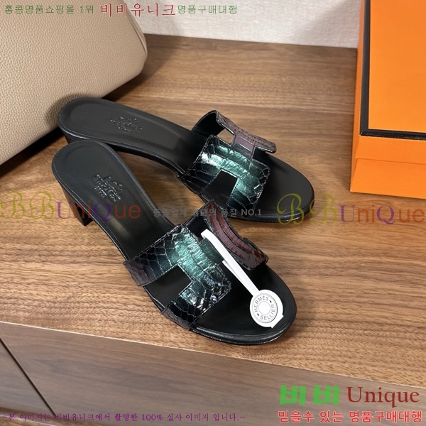 ����*�� ���� ���� 33H502080-7 ��5cm