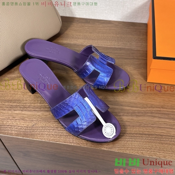 ����*�� ���� ���� 33H502080-9 ��5cm