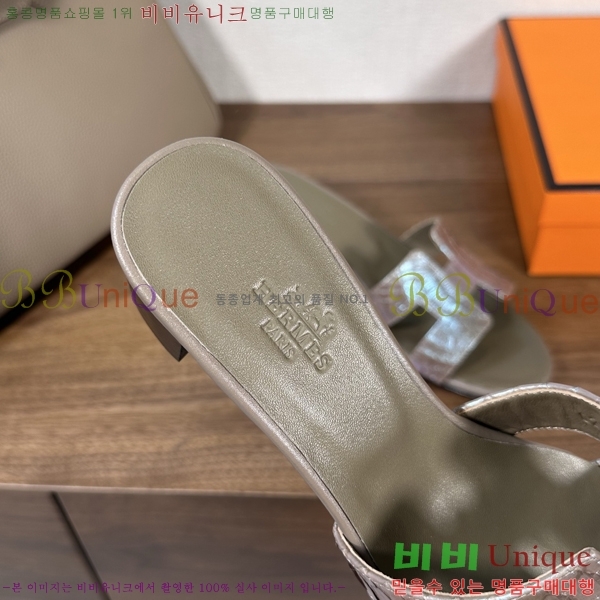 ����*�� ���� ���� 33H502080-10 ��5cm