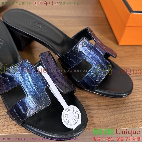 ����*�� ���� ���� 33H502080-13 ��5cm