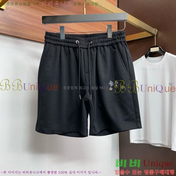 ���� ũ������ ��Ʈ CH473628-3