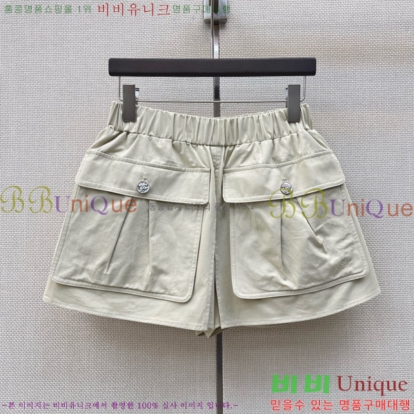 ���� ��* ġ�� ���� CH345305-5