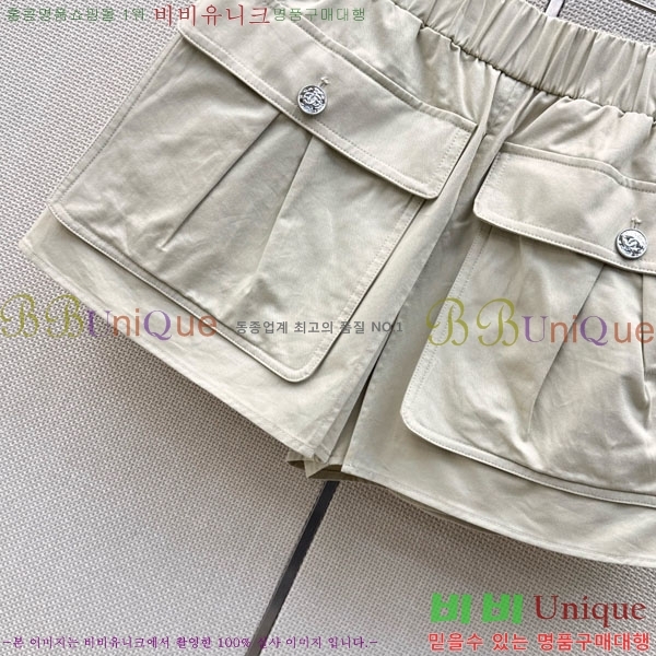 ���� ��* ġ�� ���� CH345305-5