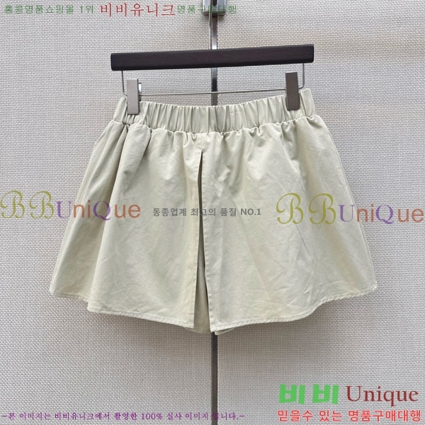 ���� ��* ġ�� ���� CH345305-5