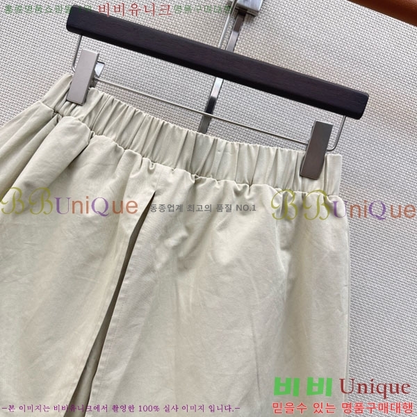 ���� ��* ġ�� ���� CH345305-5