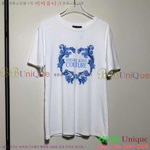 �������� ������ü ���� Ƽ���� VS345340-13