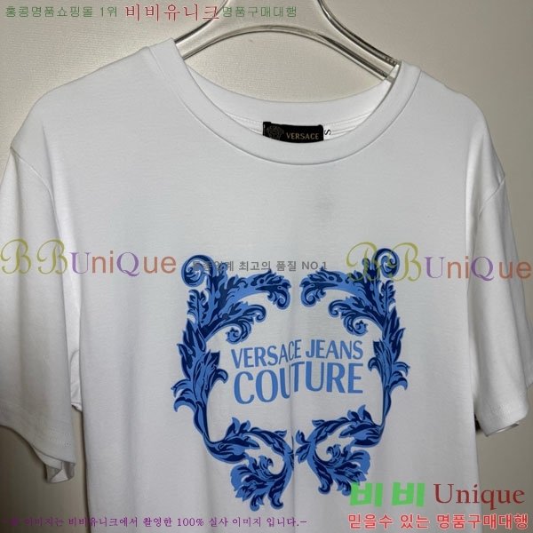 �������� ������ü ���� Ƽ���� VS345340-13