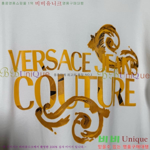 �������� ������ü ���� Ƽ���� VS345340-14