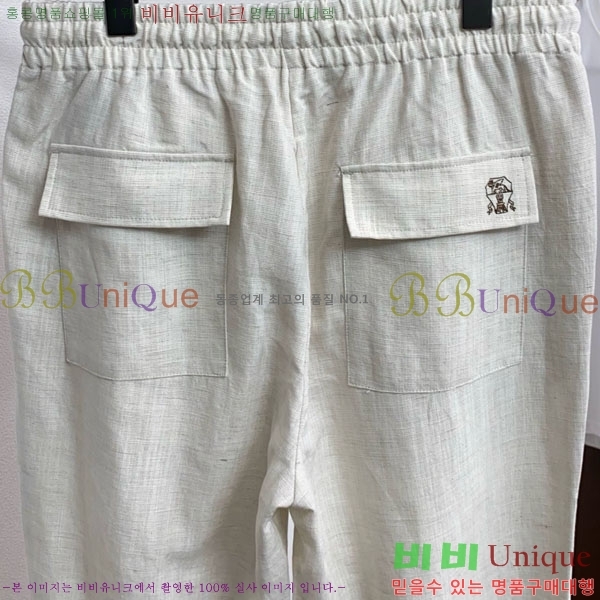 ���� ���ڷ� ��ġ�ڸ� ���� BC43681-1