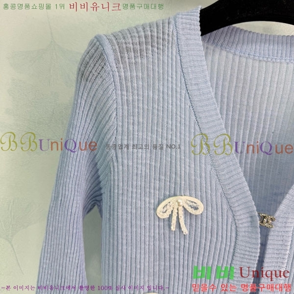 ���� ��* ��Ʈ CH143406-13