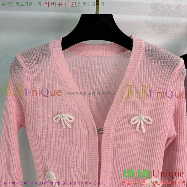 ���� ��* ��Ʈ CH143406-14