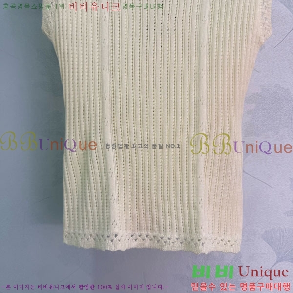 ���� �ο��� �μҸ�/���� LOE234502-8