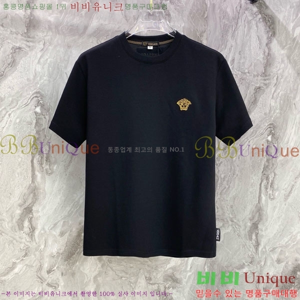 ���� ������ü ��Ʈ VE604751-1