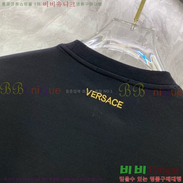 ���� ������ü ��Ʈ VE604751-1