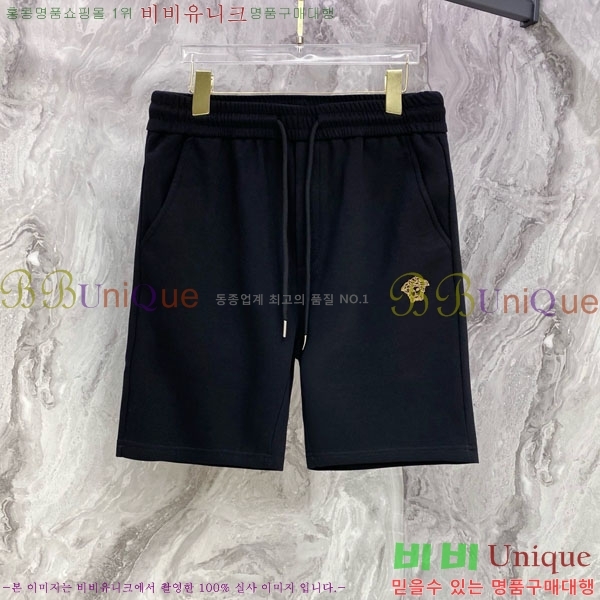 ���� ������ü ��Ʈ VE604751-1