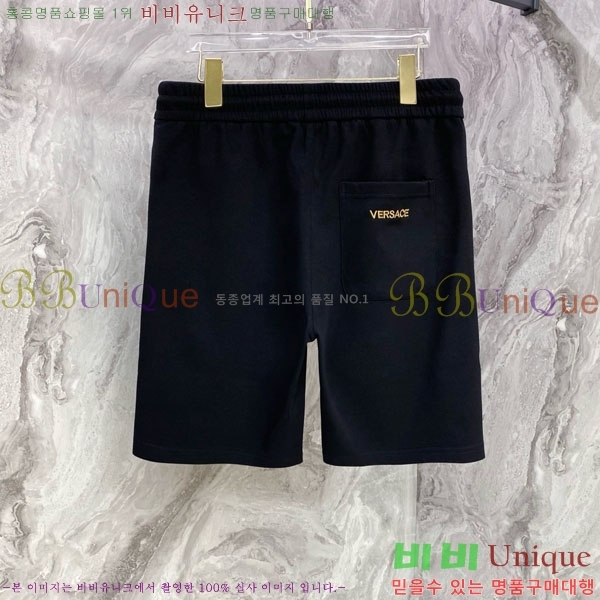 ���� ������ü ��Ʈ VE604751-1