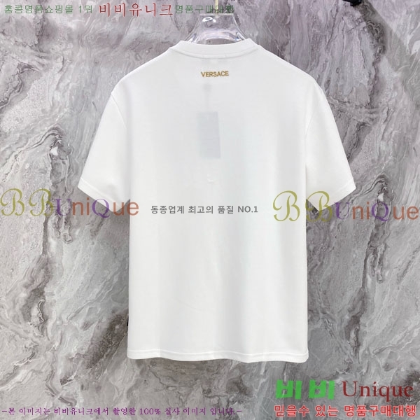 ���� ������ü ��Ʈ VE604751-2