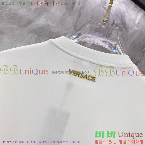 ���� ������ü ��Ʈ VE604751-2