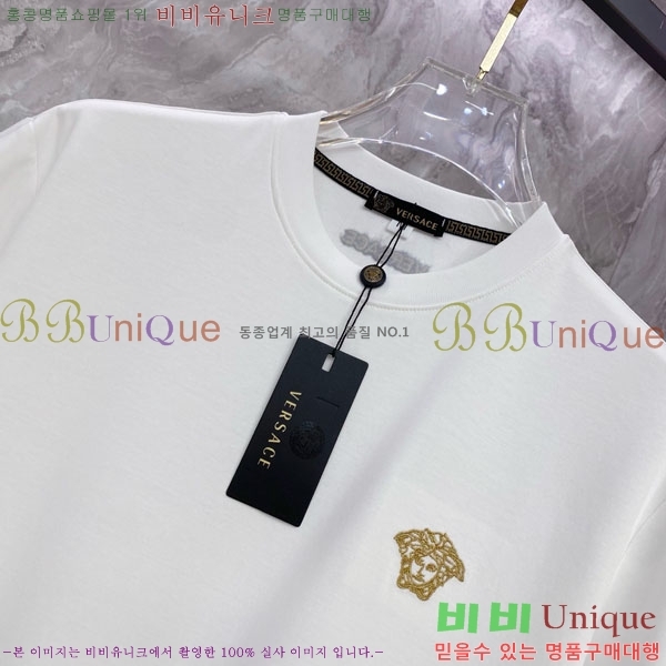 ���� ������ü ��Ʈ VE604751-2