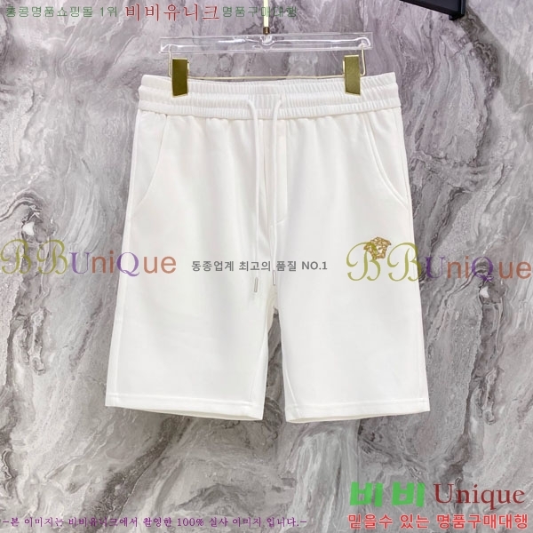 ���� ������ü ��Ʈ VE604751-2