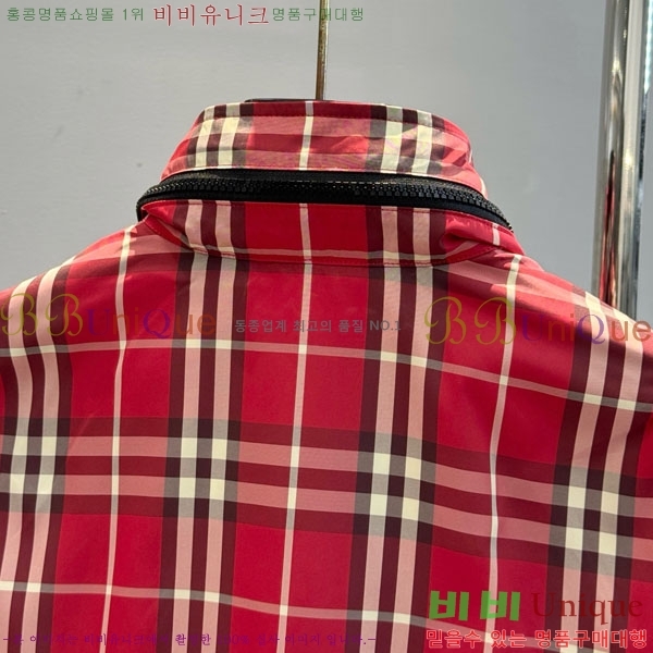 ���� ������ ��Ŷ BU654739