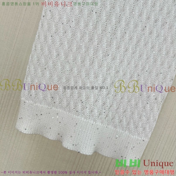 ���� ���ڷ� ��ġ�ڸ� �μҸ�/���� BC346602-9