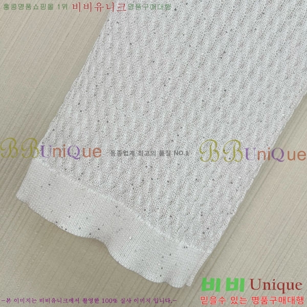 ���� ���ڷ� ��ġ�ڸ� �μҸ�/���� BC346602-9