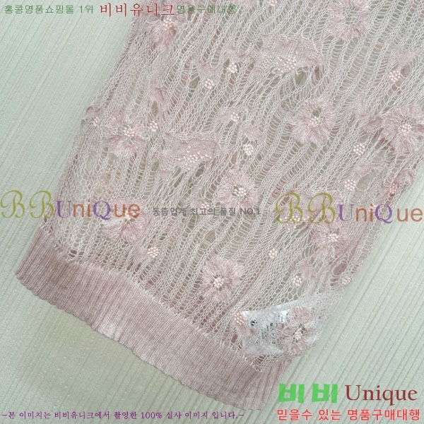 ���� ��� �μҸ�/���� DOR34506-6