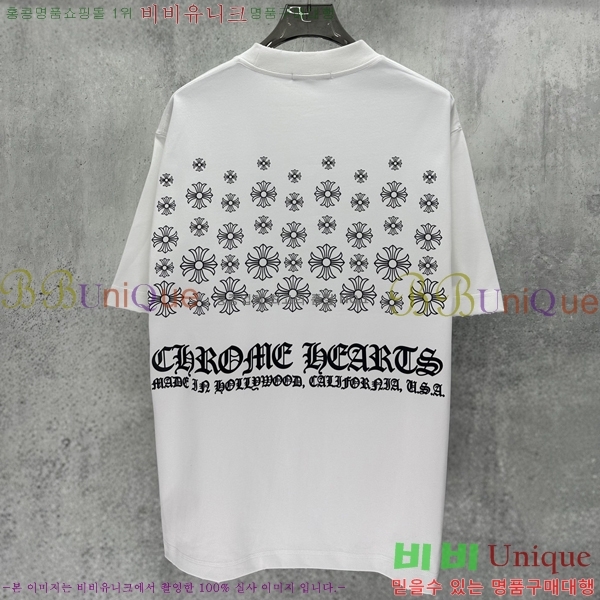 ���� ũ������ ���� Ƽ���� CH125386-3