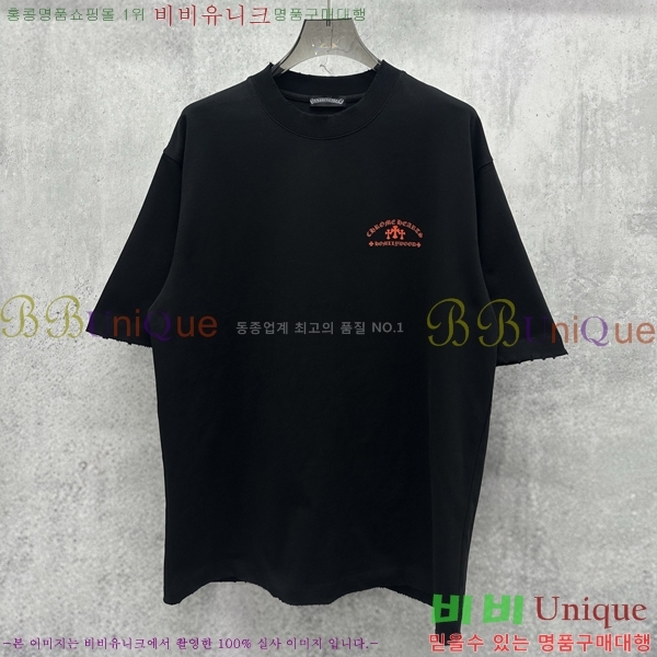 ���� ũ������ ���� Ƽ���� CH125386-7