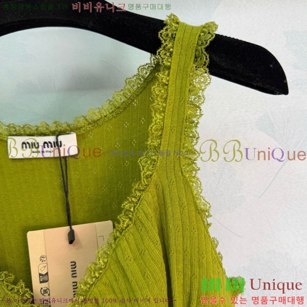 ���� �̿�̿� ���ǽ� MU134503-1