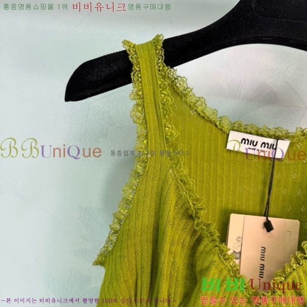 ���� �̿�̿� ���ǽ� MU134503-1