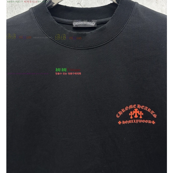 ���� ũ������ ���� Ƽ���� CH125386-7