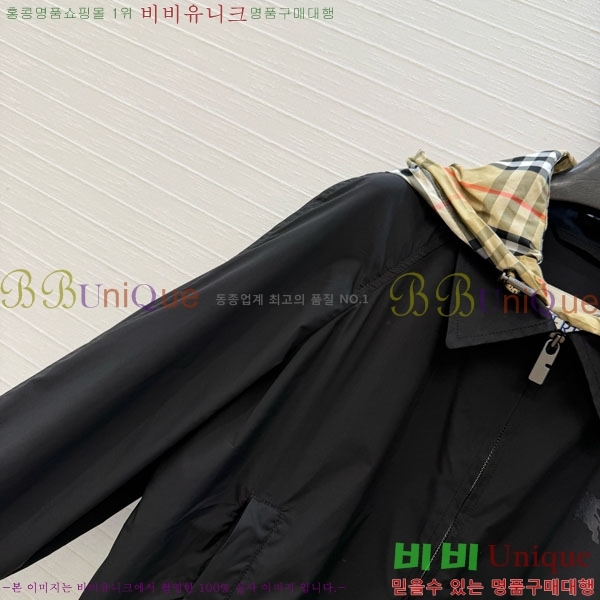 ���� ������ ���� BU215043-24