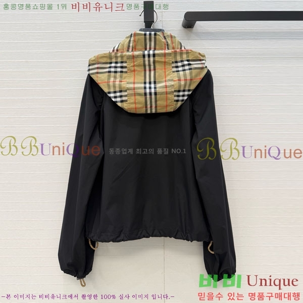 ���� ������ ���� BU215043-24