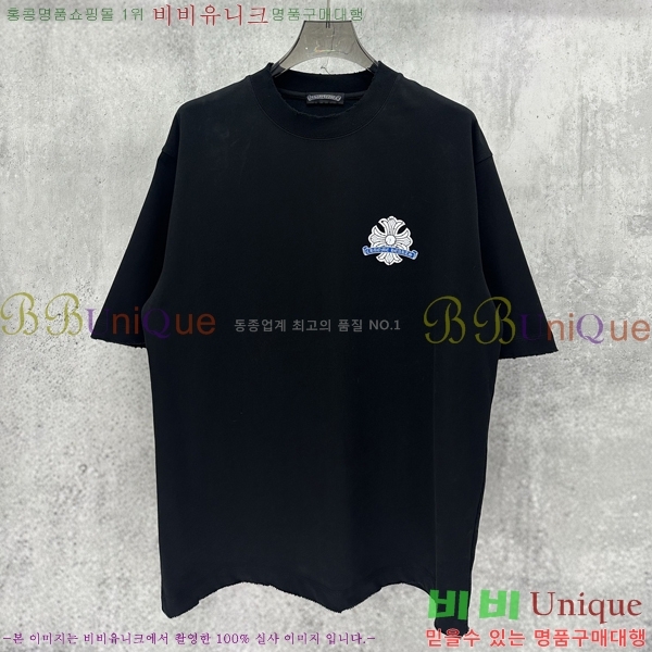 ���� ũ������ ���� Ƽ���� CH125386-10