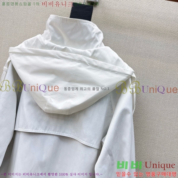 ���� ��� ��Ŷ DO53450445-3