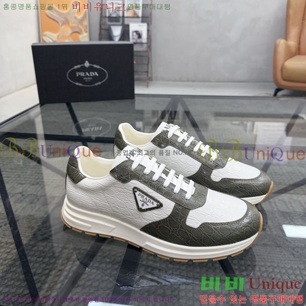 ���� ����� ����Ŀ�� OPA525513-14