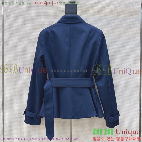 ���� ��� ��Ŷ DO53450445-4