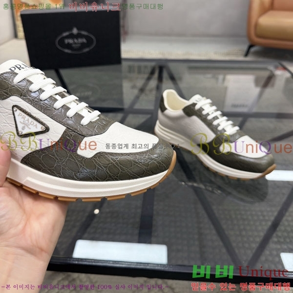 ���� ����� ����Ŀ�� OPA525513-14