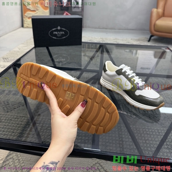 ���� ����� ����Ŀ�� OPA525513-14