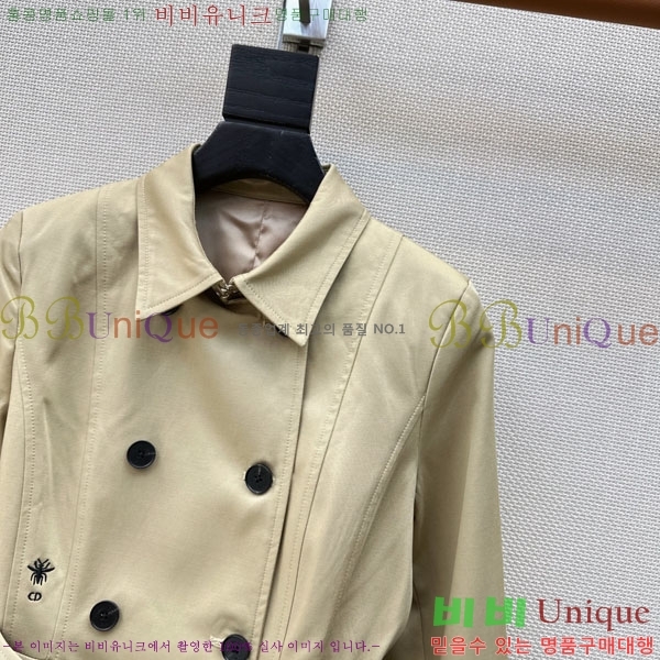 ���� ��� ��Ŷ DO53450445-5