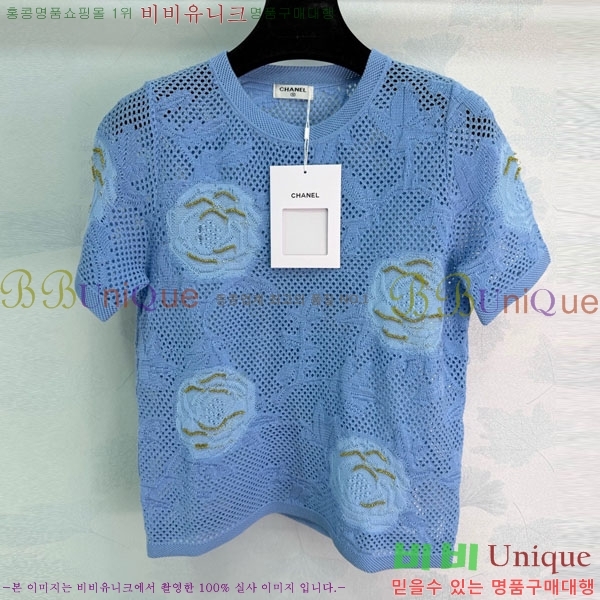 ���� ��* ���� Ƽ���� CH4234230-23